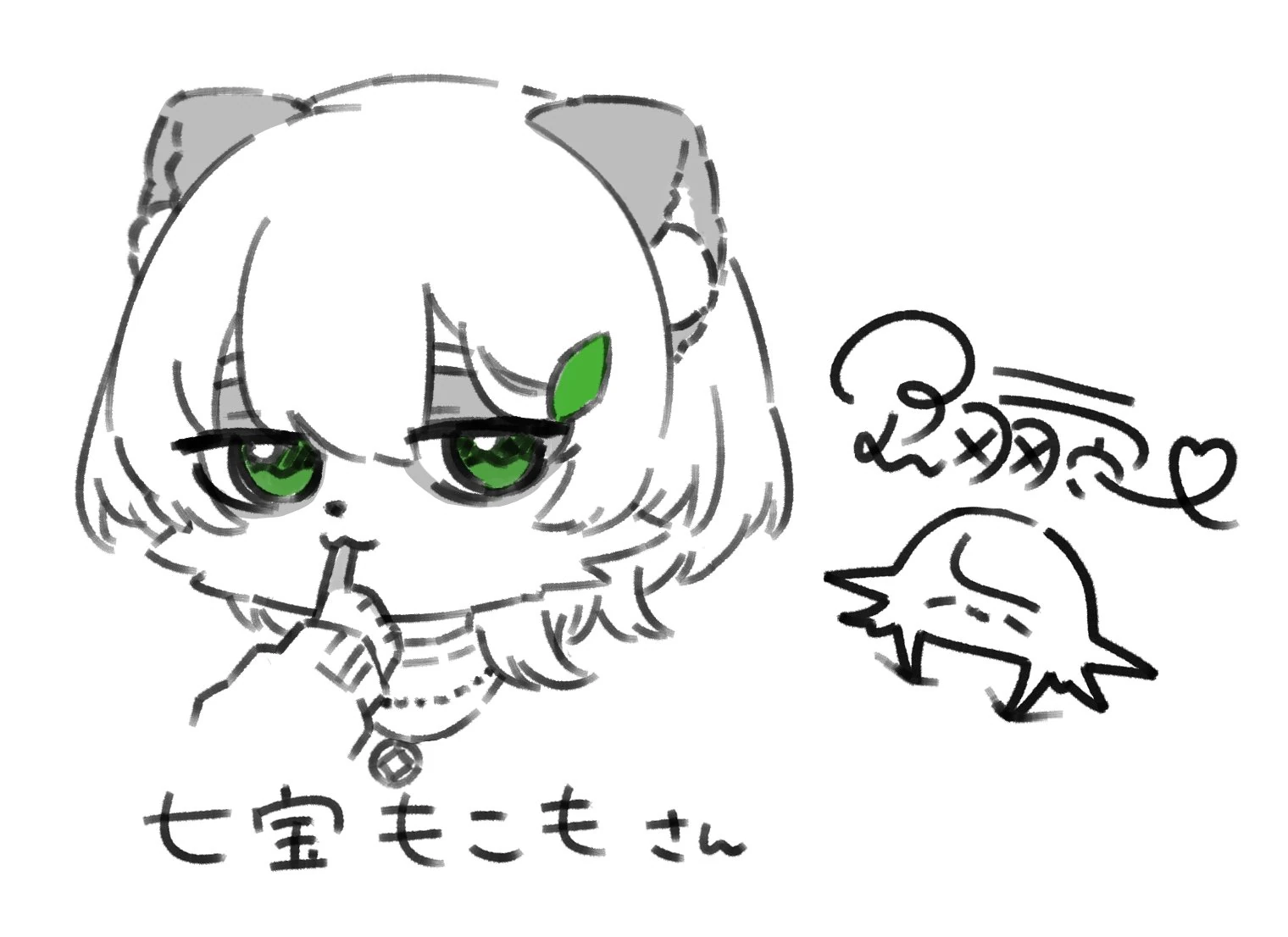 黒羽ラウルさんのイラスト