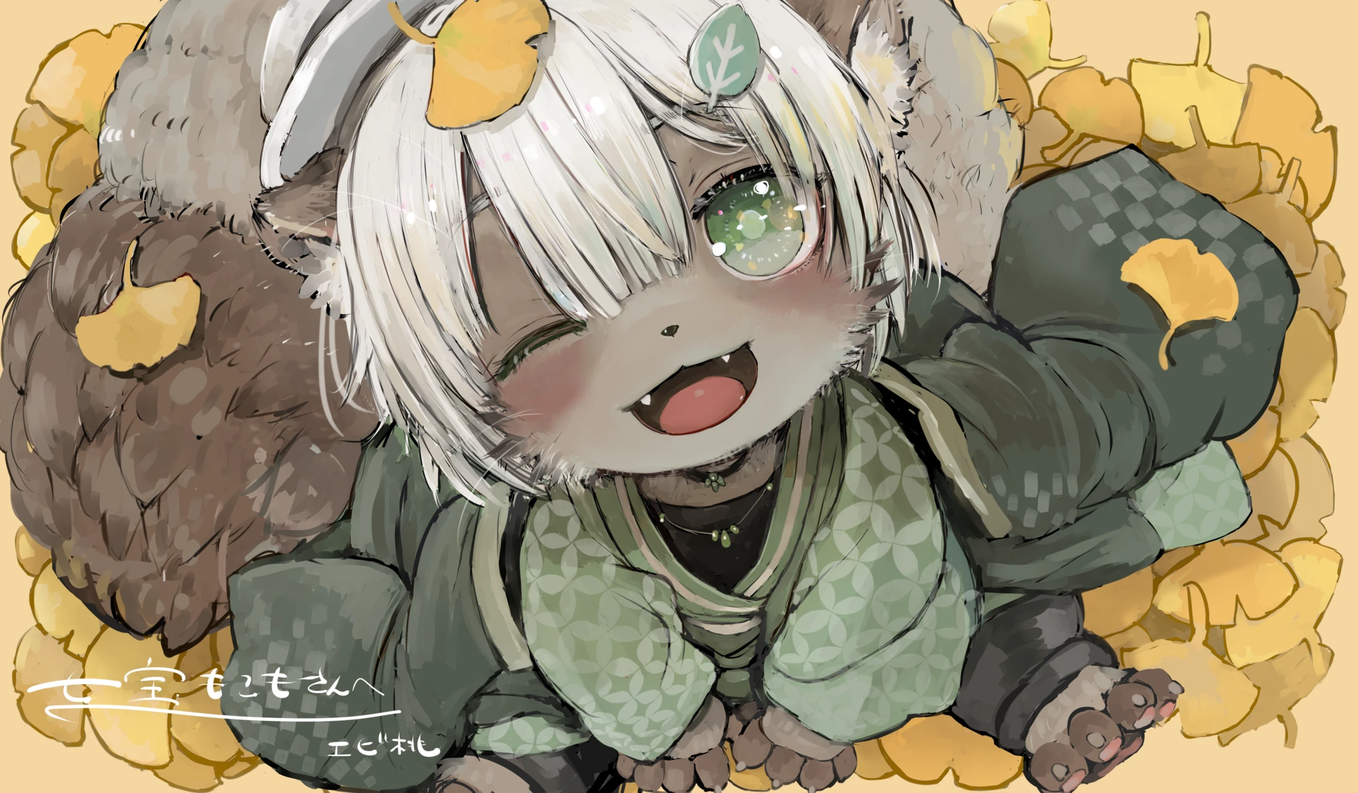 エビ桃さんのイラスト