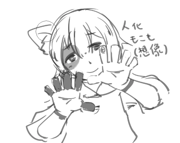 はちさんのイラスト