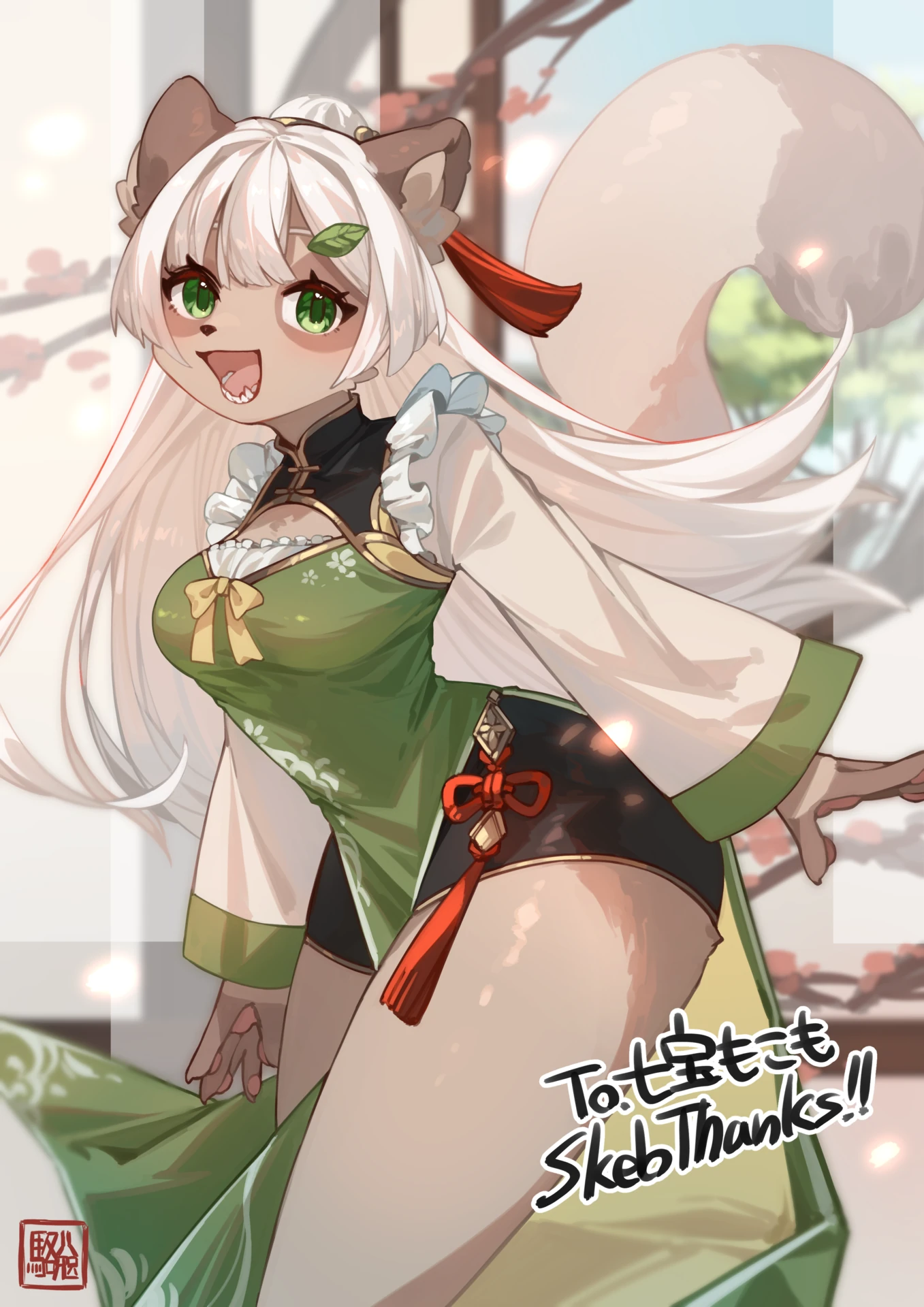 かわらげさんのイラスト
