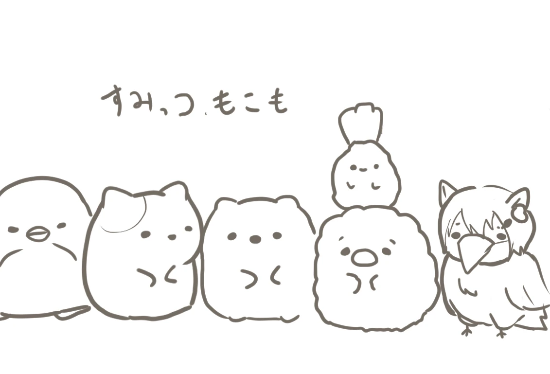 まめたぬきさんのイラスト