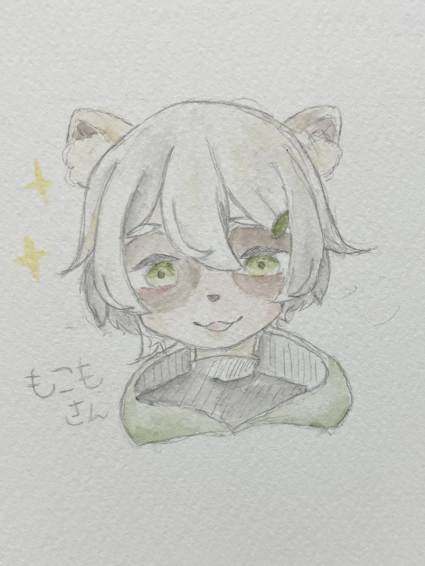 みやたなのさんのイラスト