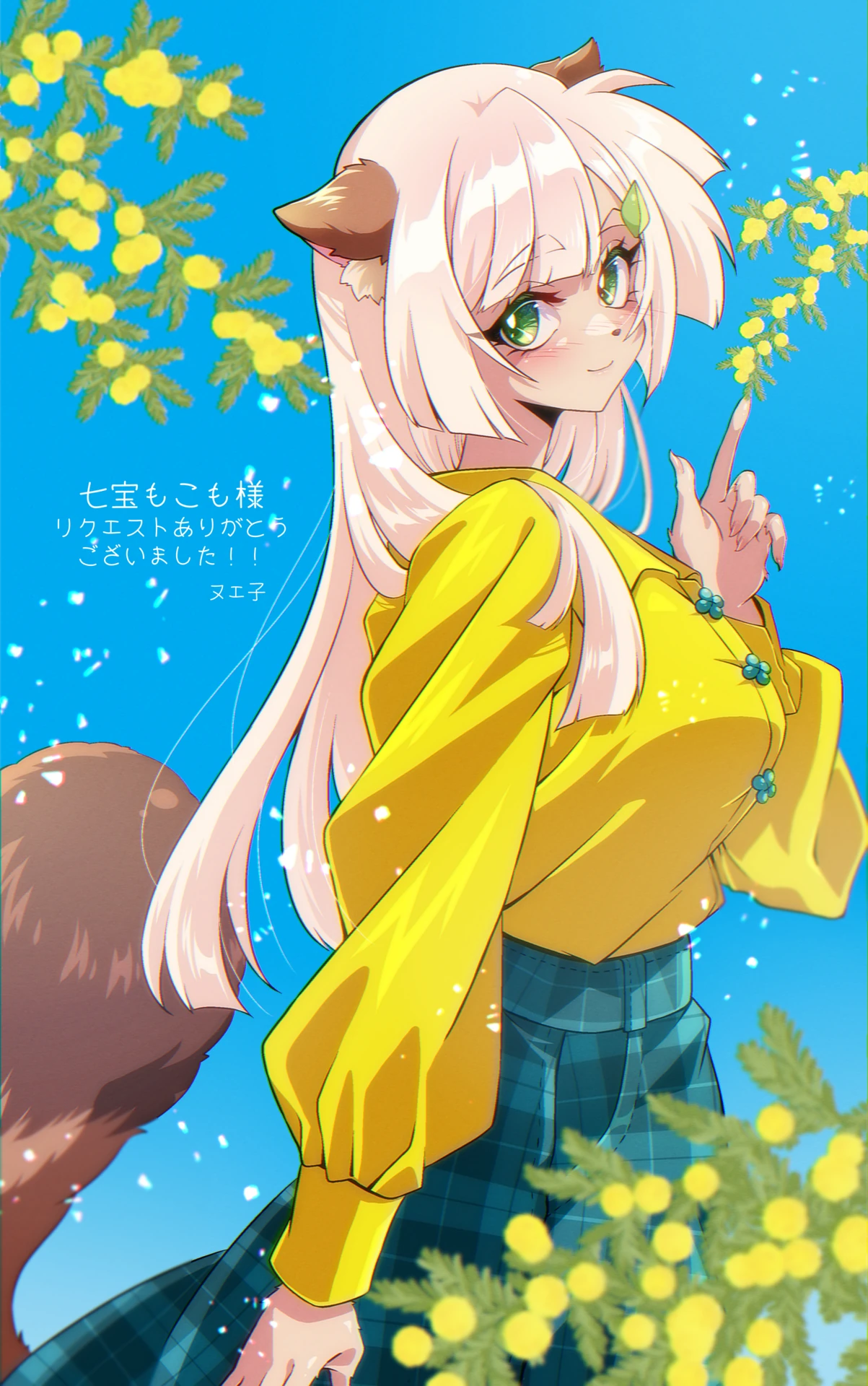 ヌエ子さんのイラスト