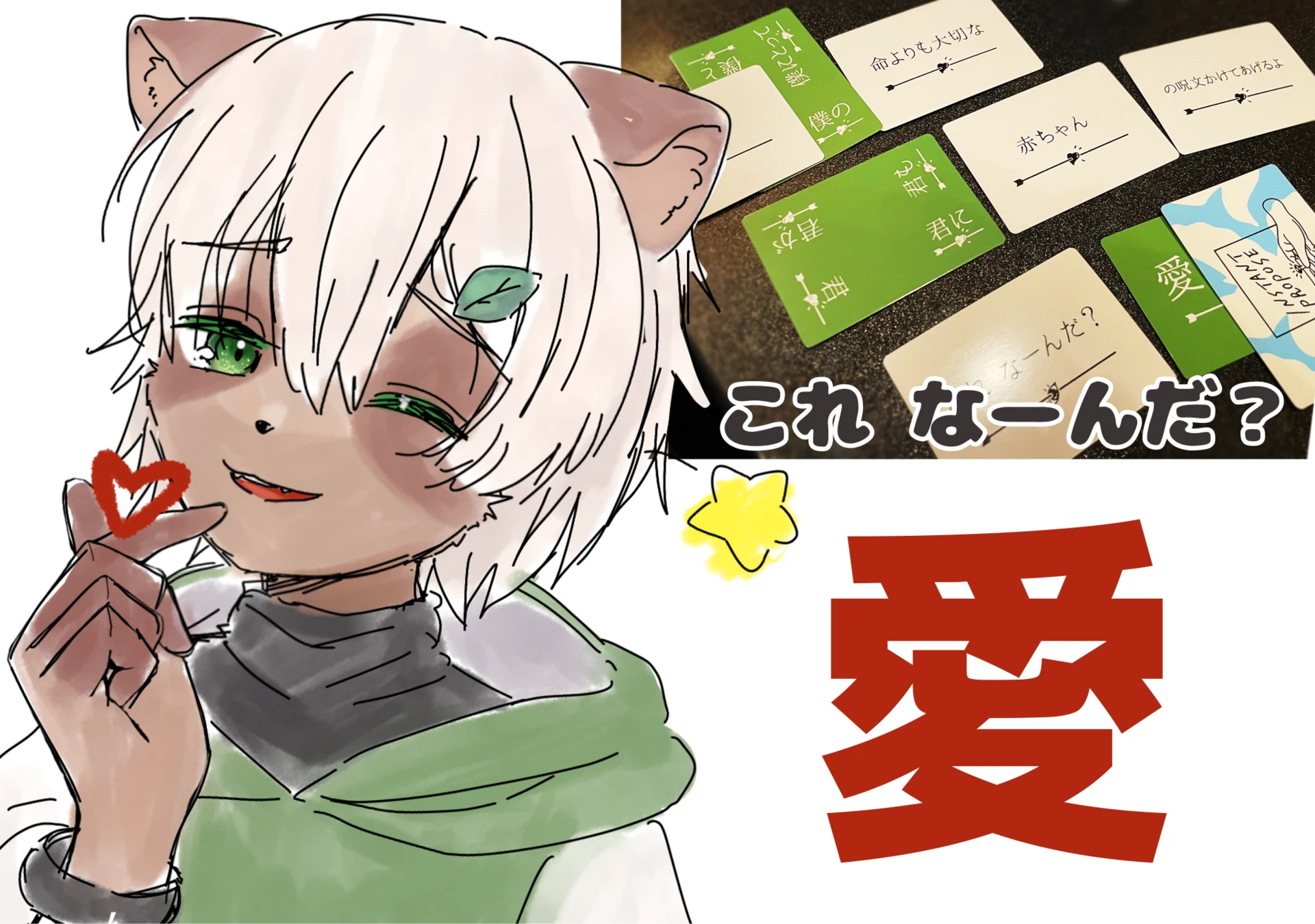 怠惰ヌキさんのイラスト