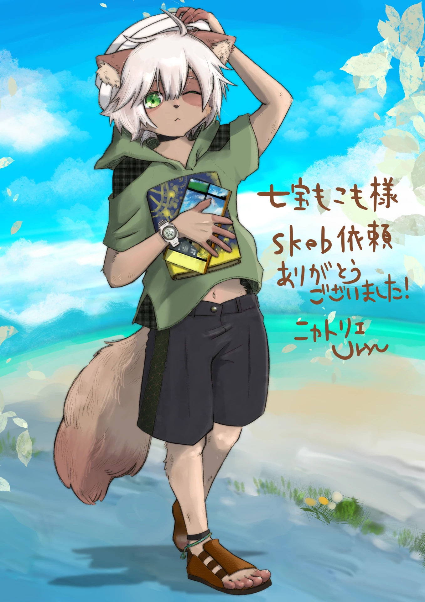 ニャトリエさんのイラスト