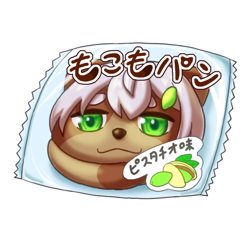 七缶ぽぷらさんのイラスト