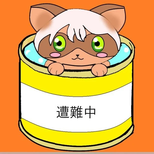 沙真愛さんのイラスト