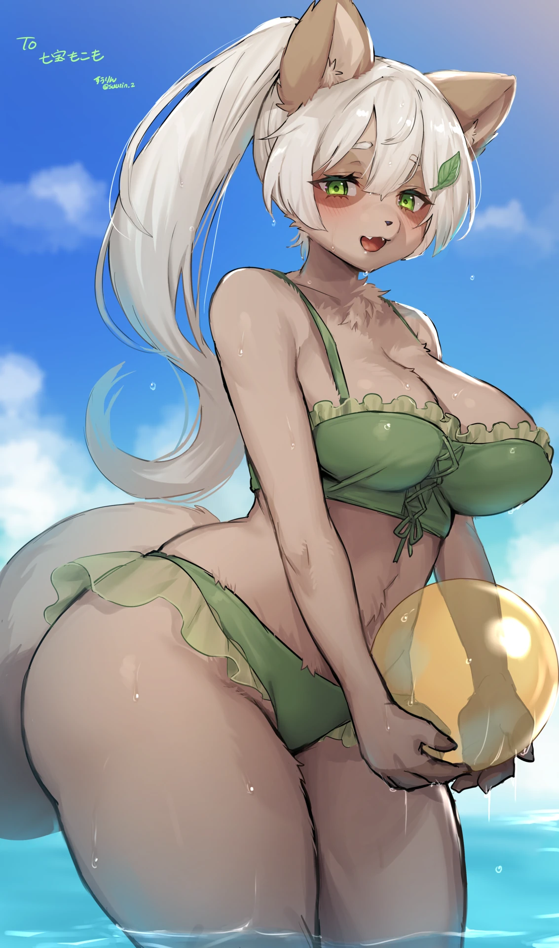 すうりんさんのイラスト
