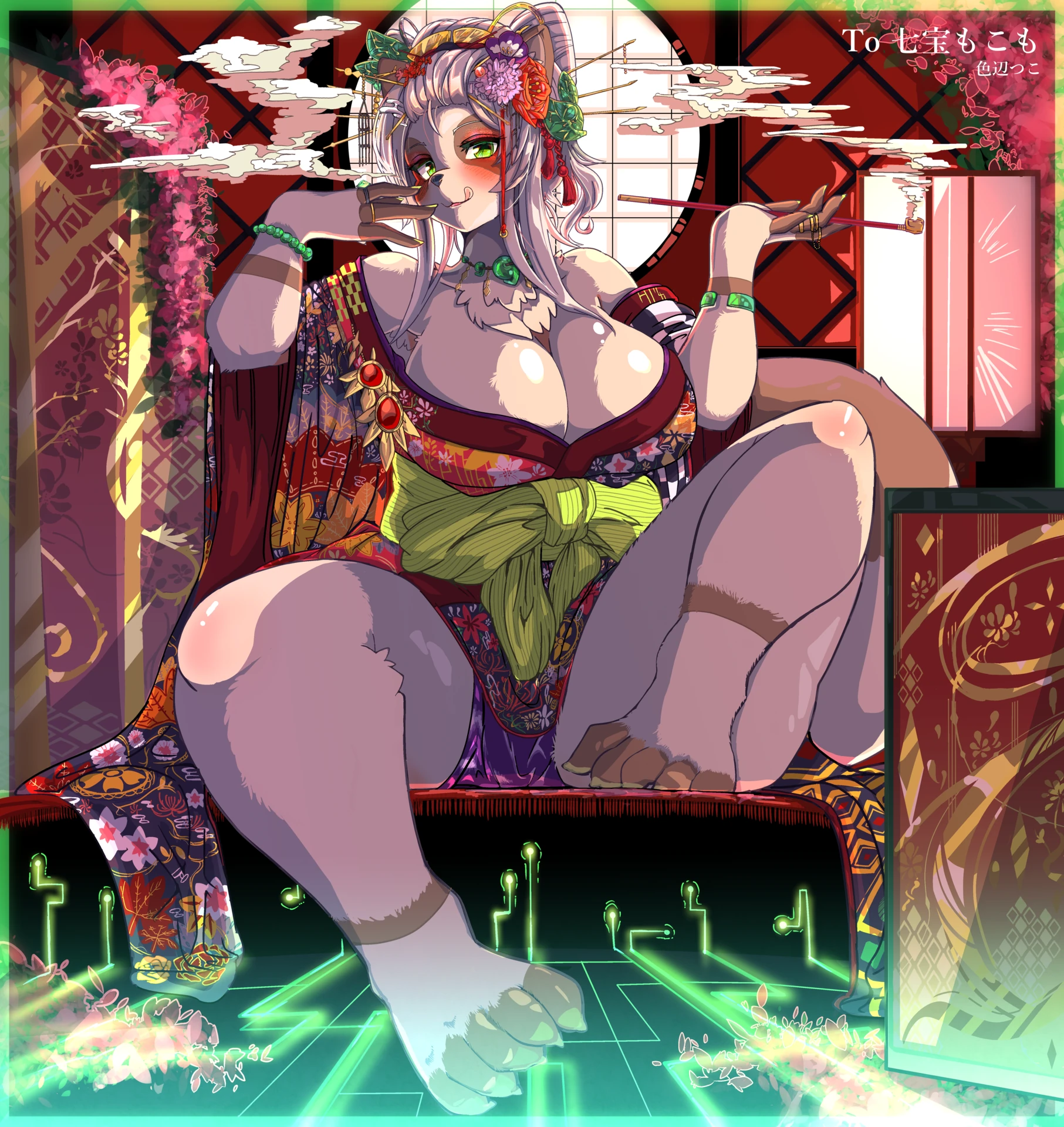 色辺つこさんのイラスト