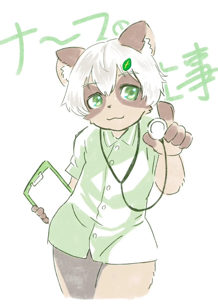 ワトウさんのイラスト