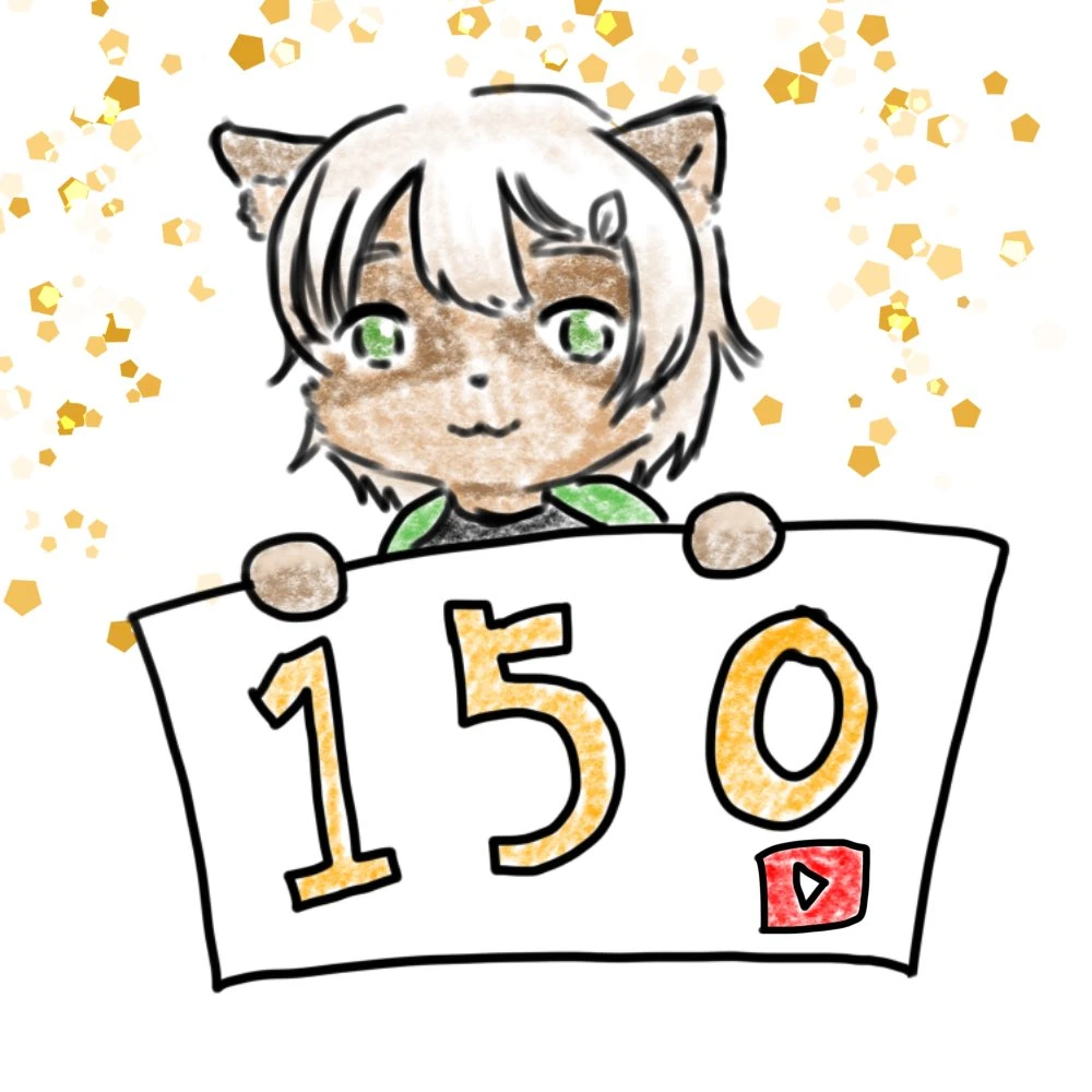 雪森よみこさんのイラスト