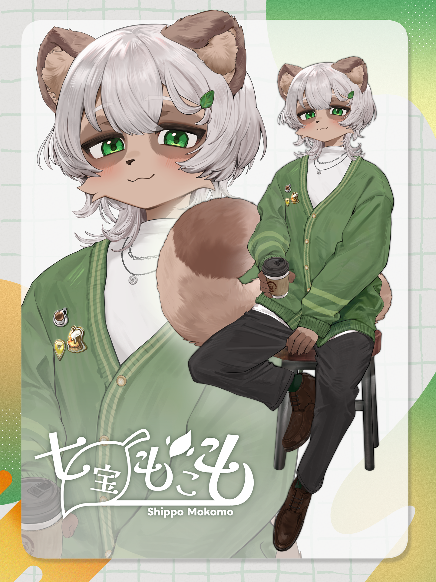 Mokomo Key Art